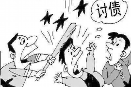 寿阳贷款清欠服务