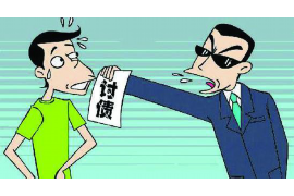 寿阳讨债公司成功追回拖欠八年欠款50万成功案例